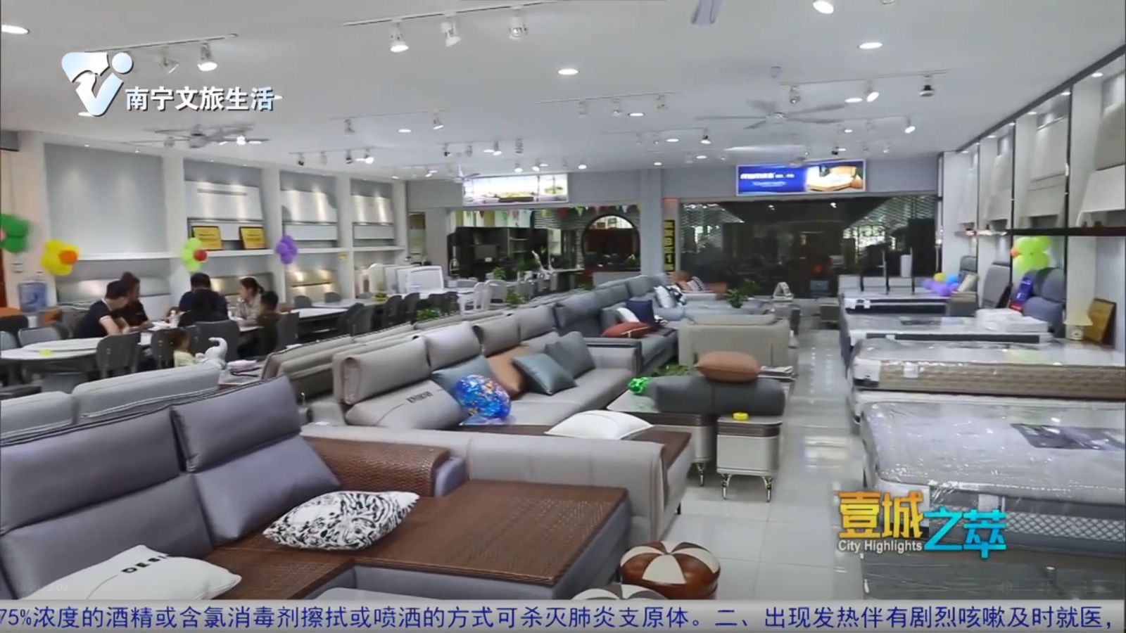 福安家第33届家具博览会 品牌家具价优物美