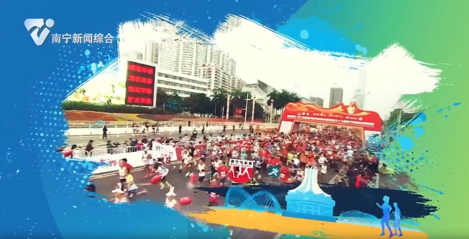 南马进行时片花