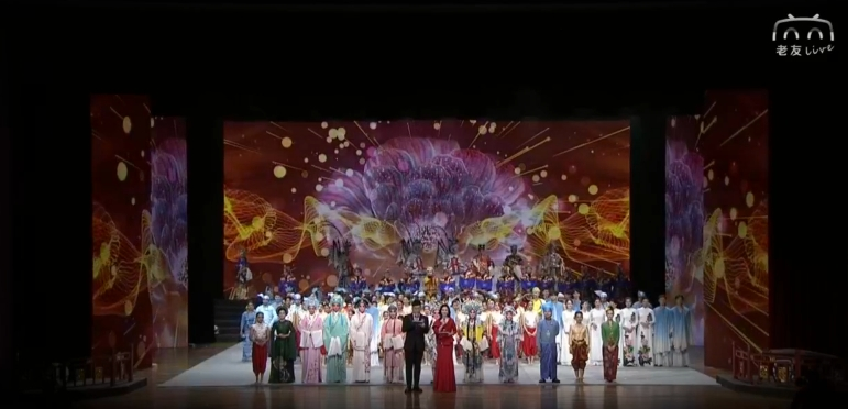 第十屆中國—東盟（南寧）戲劇周閉幕式