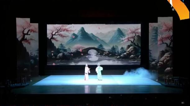 越劇《十八相送》片段