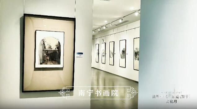 中国—东盟（南宁）艺术展览美术作品展开幕！