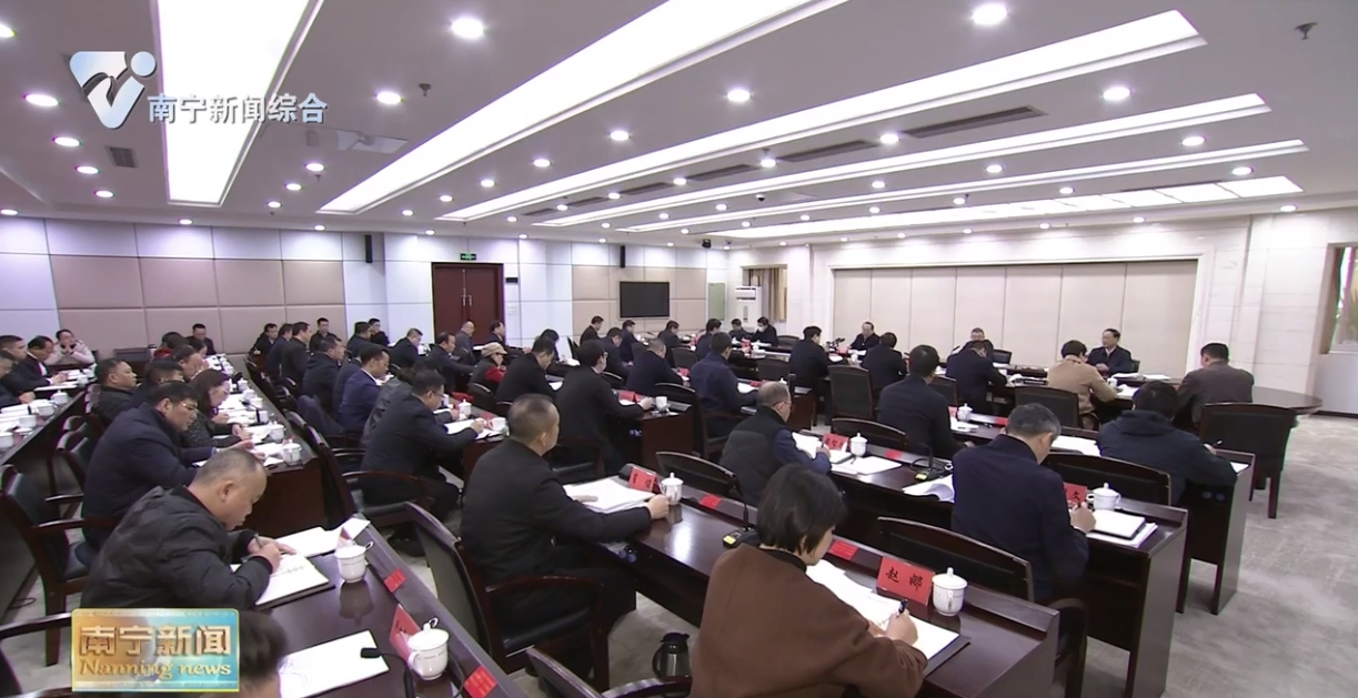 市委常委會召開會議 傳達學習習近平總書記重要講話和重要指示精神 研究部署貫徹落實措施 農生文主持會議