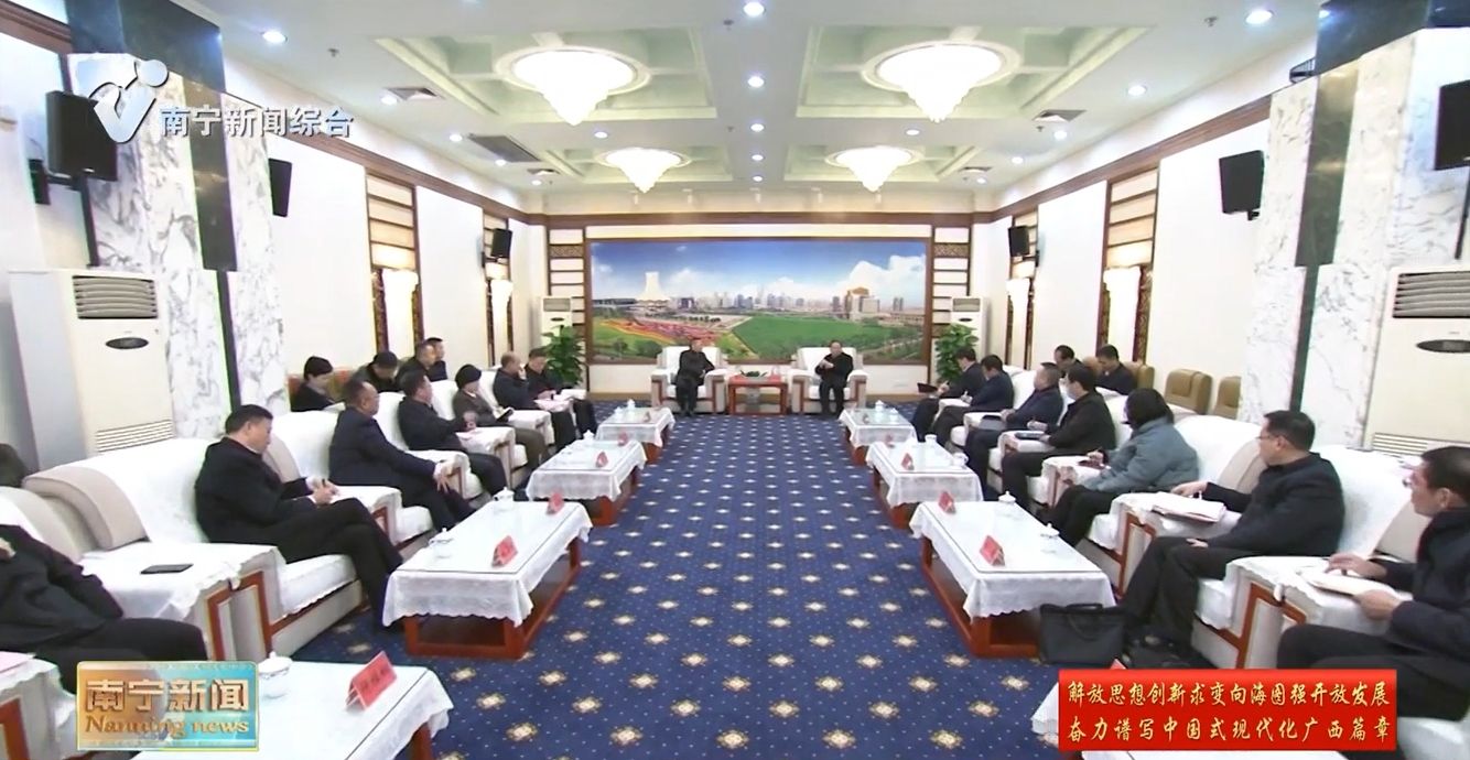 貴陽貴安代表團蒞邕考察交流  農生文 胡忠雄參加活動