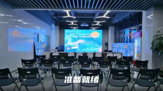 邕抱梦想 创享未来 2023年南宁市第八届创业大赛复赛准备就绪，期待你的到来！