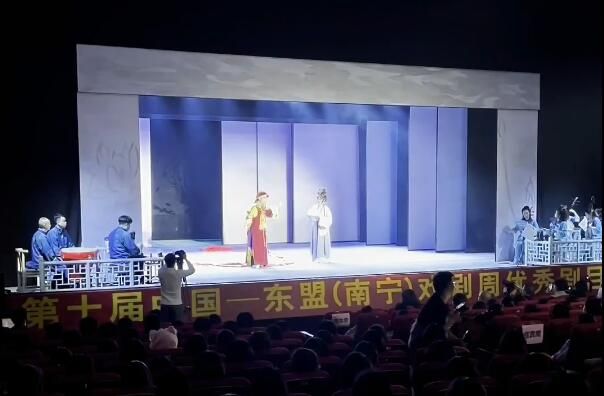 中國—東盟（南寧）戲劇周優秀劇目展演-滇劇《滇海圓圓曲》