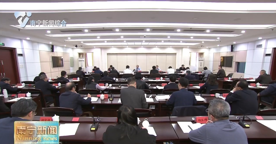 农生文在市委常委会集中研讨交流暨市委理论学习中心组2023年第4次专题学习时强调  奋力开创宣传思想文化工作和民族工作新局面  凝聚起谱写中国式现代化南宁新篇章的强大力量  侯刚冯学军杜伟参加并发言 