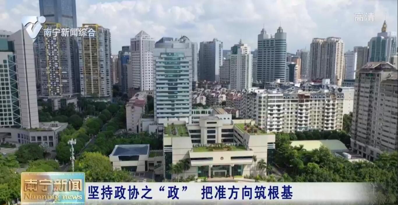 笃行不怠展作为 勇毅前行谱新篇——市政协常委会2022年工作综述