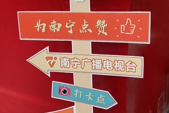 什么地方让代表委员纷纷打卡留念？