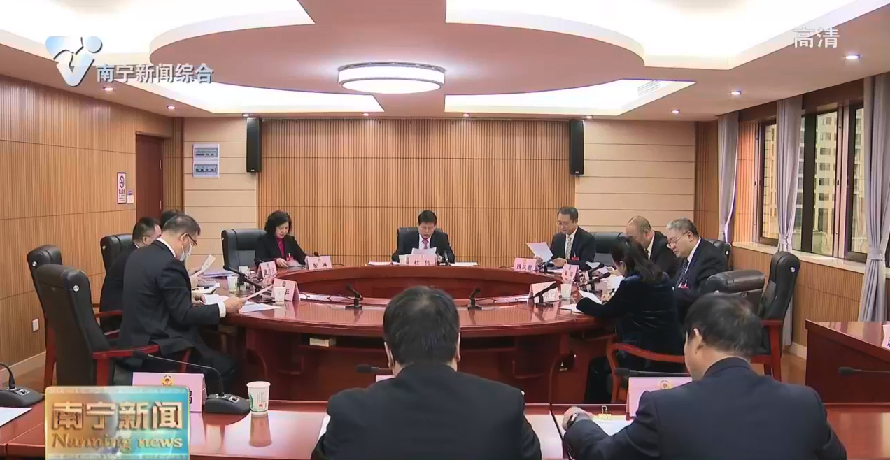 市政协召开十二届第二十八次主席会议