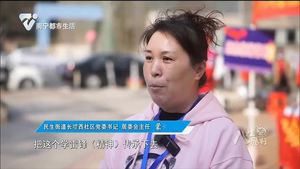 【南宁志愿者在行动】志愿服务进社区 雷锋精神永传承
