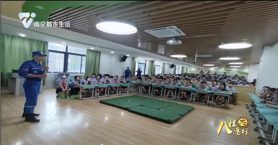 【南宁市蓝天救援志愿者协会】十年笃行建蓝天 一苇以航援九州