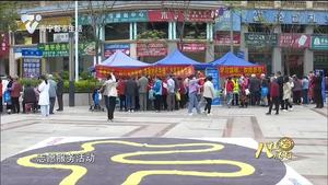 【平岭社区开展学雷锋公益志愿活动】践行“雷锋精神” 争做时代先锋