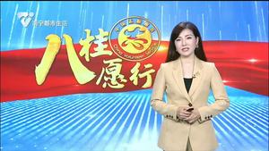 “红领巾壮苗行动”公益市集义卖活动启动啦