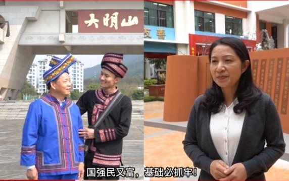 【这边唱来那边和】全国人大代表：覃鸿