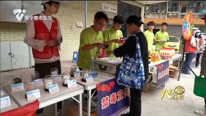 【南宁志愿者在行动】常态化开展志愿服务 以实际行动传承雷锋精神