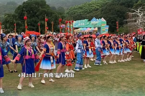 山歌唱起来 鼓声响起来 广西欢迎大家来