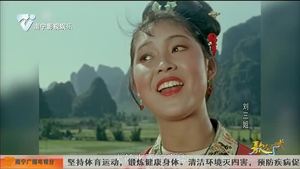 歌曲《什么水面打跟斗》