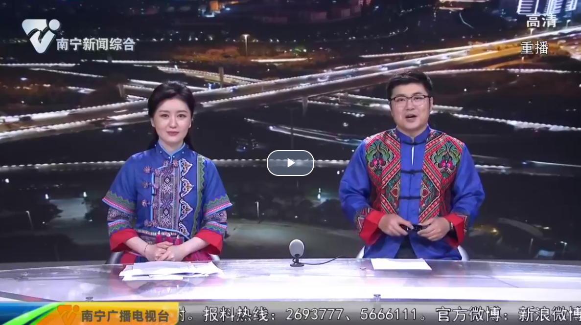 行进式 沉浸式 互动式体验“壮族三月三”