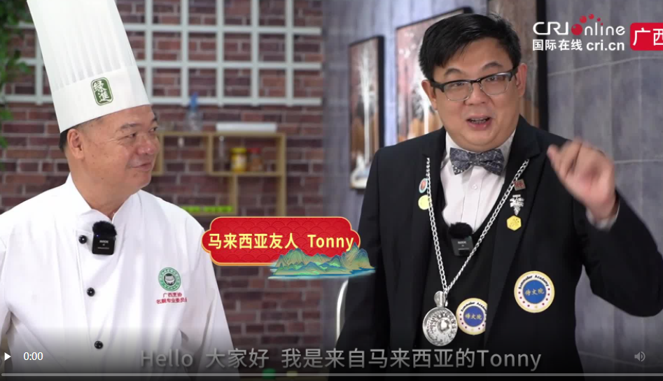 “三月三”里的东盟味道 | 融合东盟美食的特色簸箕宴