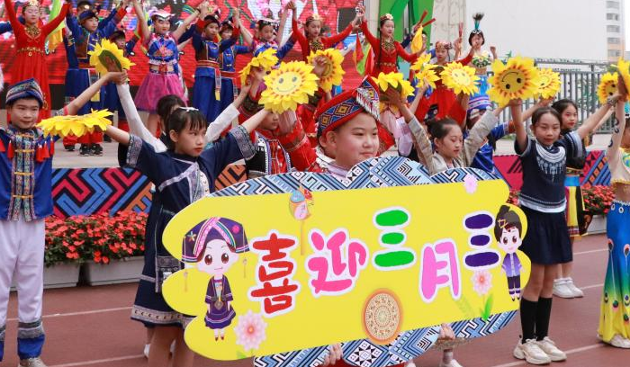 三月三·游广西 | 南宁市各小学师生玩嗨了