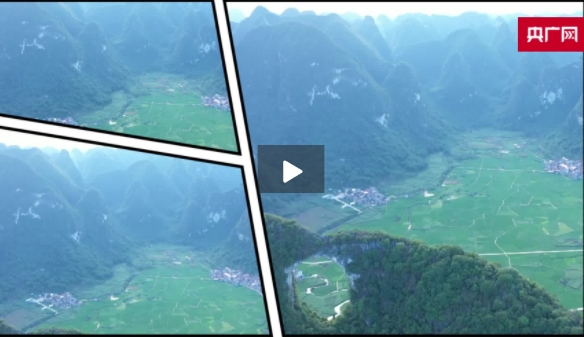 三月三·游广西丨毛南山乡唱响“柳浪咧” 乐嗨“壮族三月三”