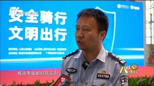 “安全骑行 文明出行”广西站活动在南宁举行