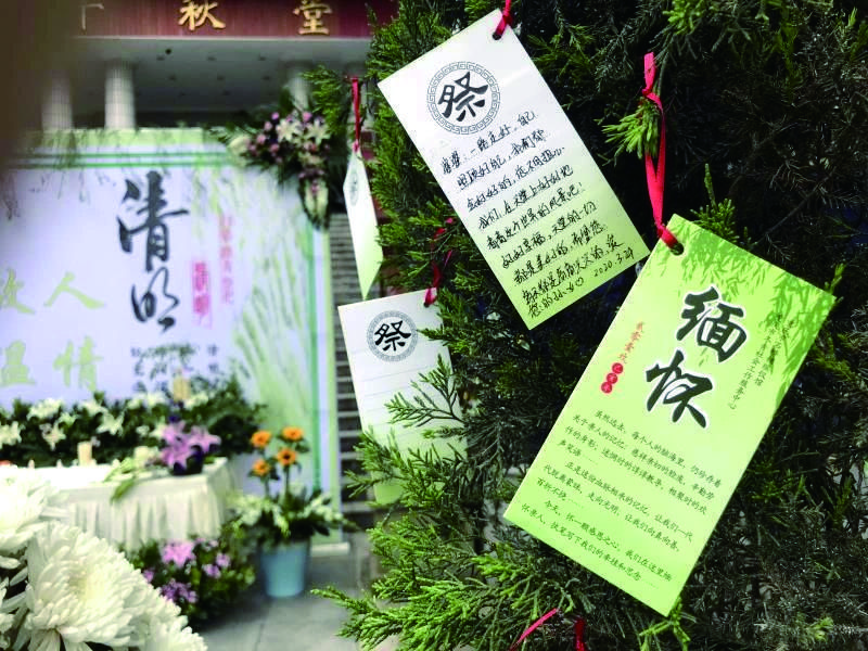 2023年南宁清明祭扫，这件事情一定要提前做