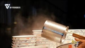 歌曲《牛腩粉》