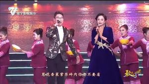 歌舞《我是你的粉》