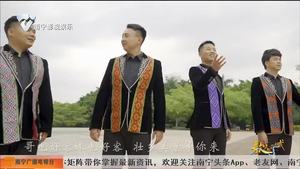 壮乡美景等你来