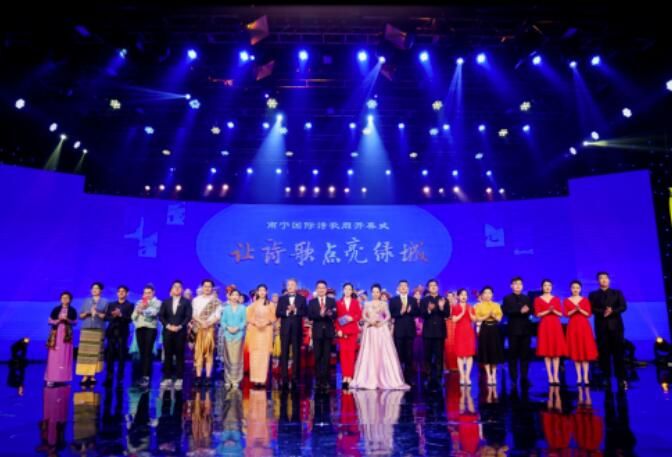 今天的南宁，充满诗意！