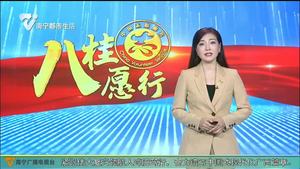 2023“美育圆梦”全国中小学美育成果展演拉开帷幕