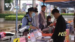 【南宁志愿者在行动】志愿服务走进北宁社区 雷锋精神永传承