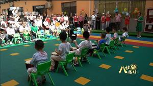 【第33个全国助残日】爱心点亮希望 蚕豆温暖童心