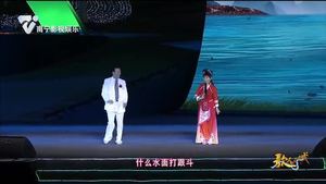 什么水面打跟斗