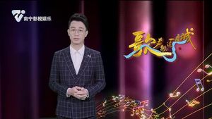 “刘三姐”饰演者黄婉秋