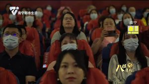 影片《生命的感叹号》将进行公益放映