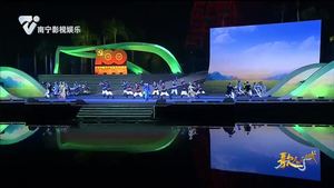 草原上升起不落的太阳