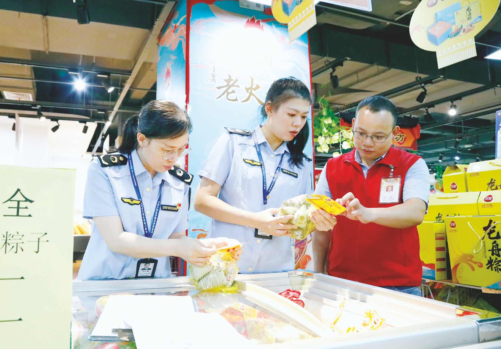 南宁市场监管部门开展端午节前食品安全检查