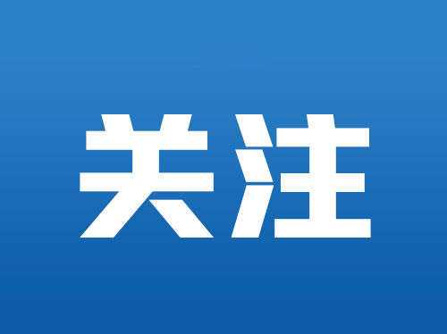 建立完善的平陆运河建设管理法制规则体系