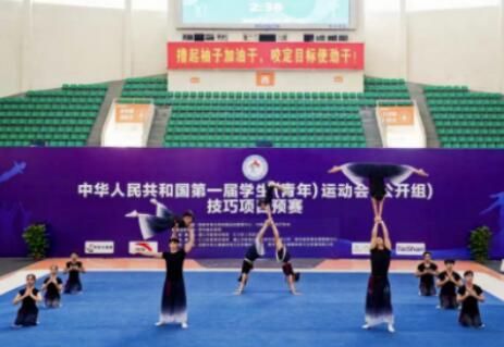 广西运动员勇夺7金3银9铜！学青会技巧项目预赛成绩出炉