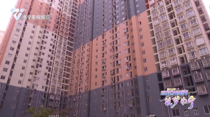 开启房源核验码 对虚假房源说“不”！