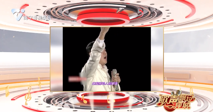 弹起我心爱的土琵琶