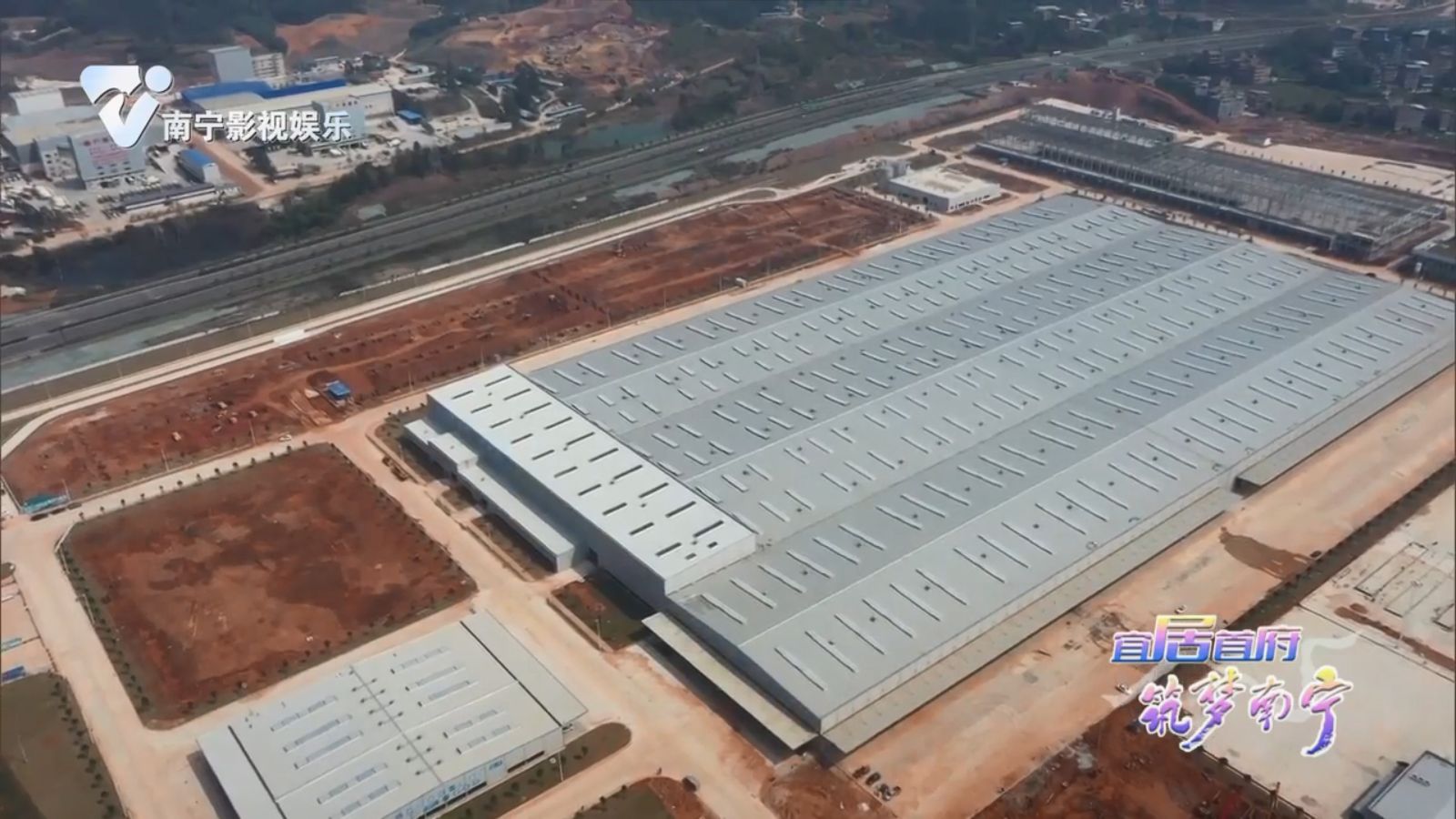 南宁市16个项目列入广西2023年第二批重大项目清单