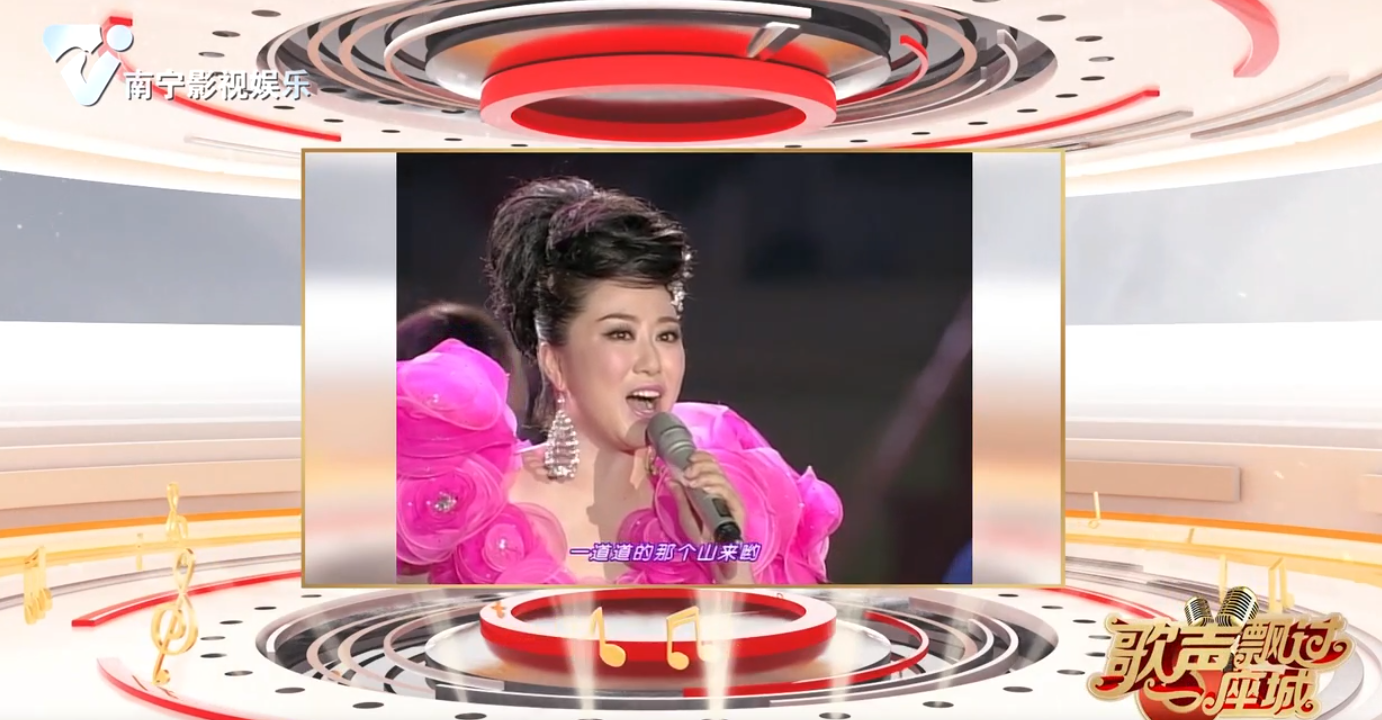 山丹丹开花红艳艳