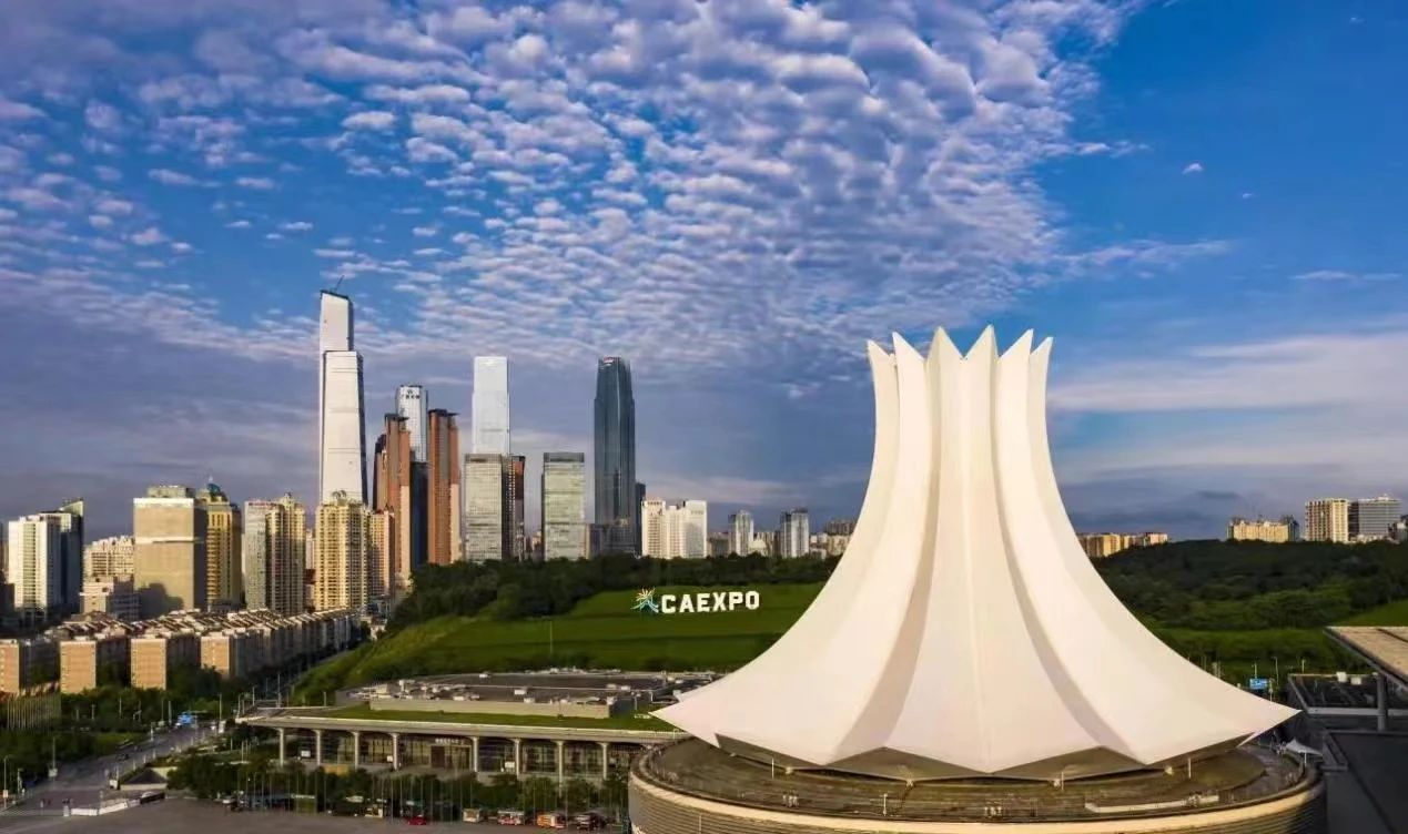 第20屆東博會和峰會開展綜合演練