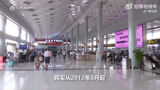 【“有料”東盟｜南寧—河內(nèi) ，每天都有大巴等你“說走就走”】