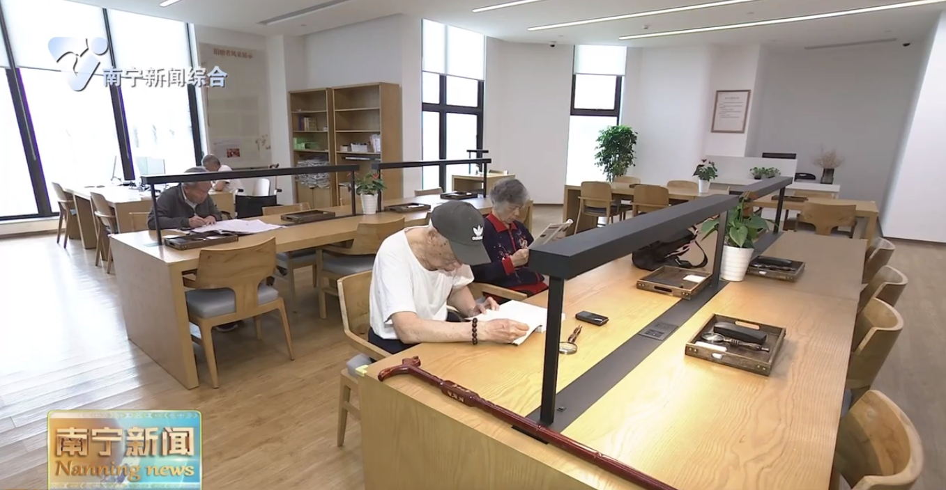 南宁市全力描绘新时代养老服务新图景 让老年人安享幸福美满晚年
