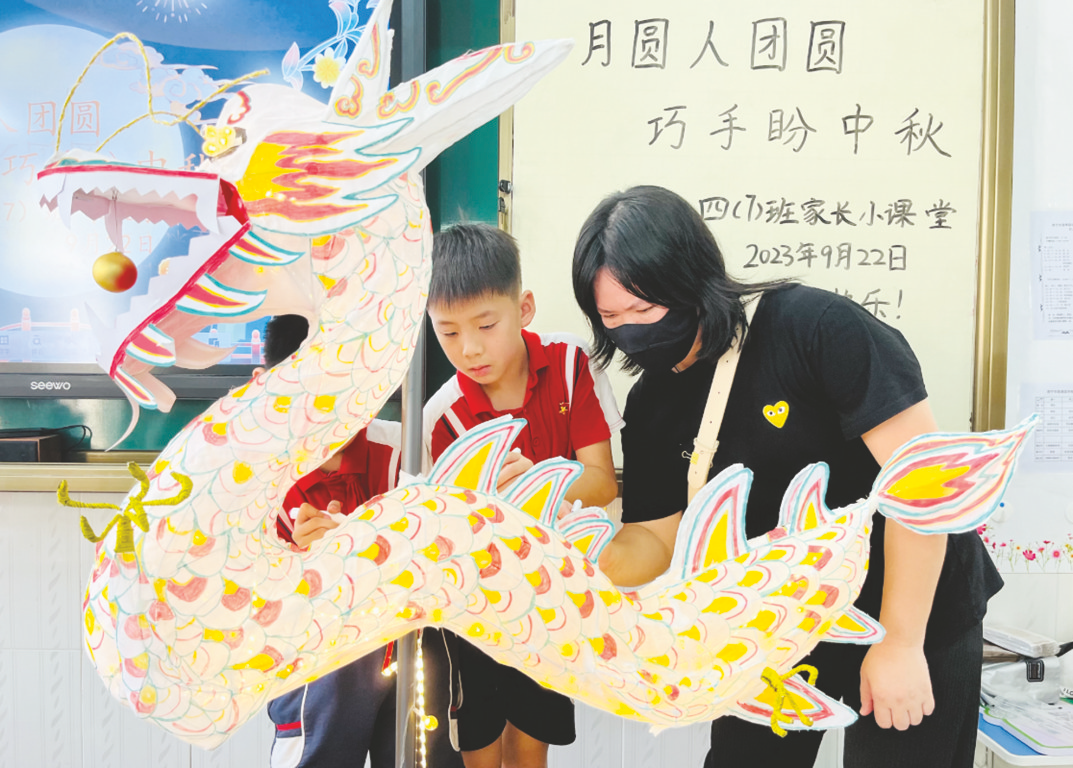 佳节氛围浓 快乐迎中秋 温暖送祝福