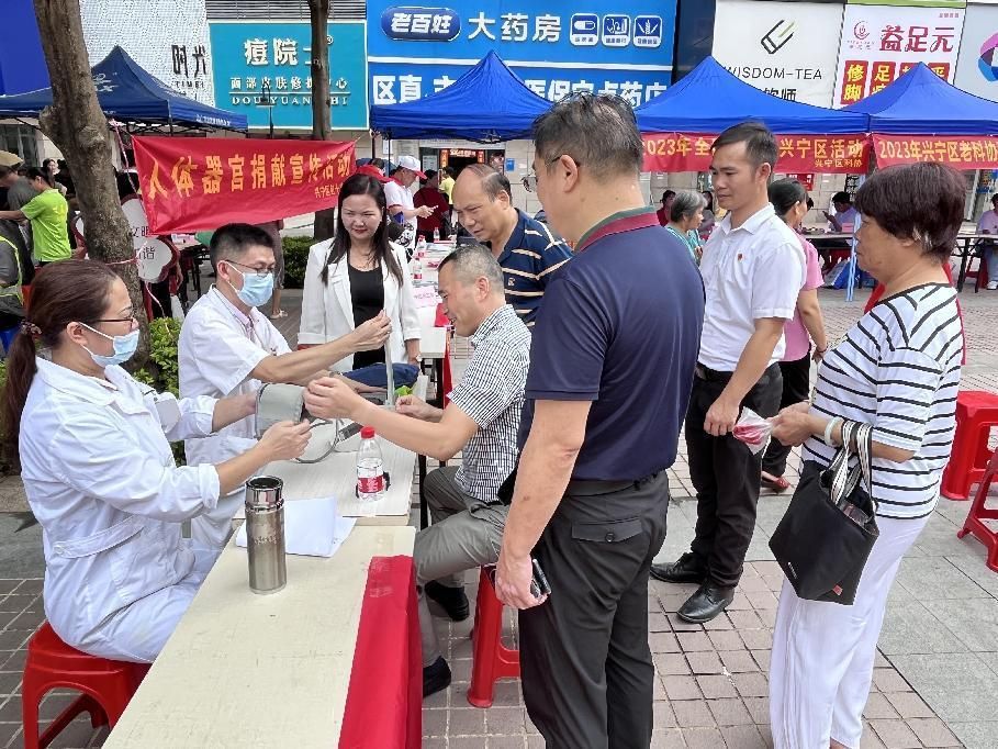 2023年全國科普日興寧區活動正式啟動